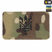 Нашивка Тризуб лазерна порізка Cordura Multicam/Black M-TAC горизонтальна 