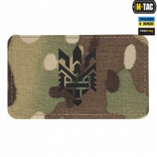 Нашивка Тризуб лазерна порізка Cordura Multicam/Black M-TAC горизонтальна 