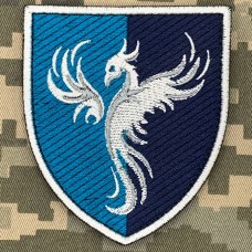 Нарукавний знак Батальйон безпілотних систем 36 ОБрМП