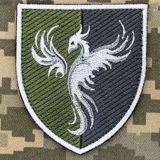 Нарукавний знак Батальйон безпілотних систем 36 ОБрМП польовий