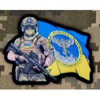 PVC шеврон Воїн з прапором Воєнна Розвідка України