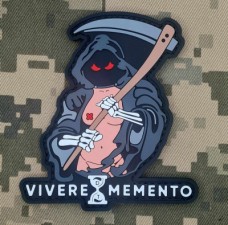 Купить Нашивка Vivere memento - пам'ятай, що живеш в интернет-магазине Каптерка в Киеве и Украине