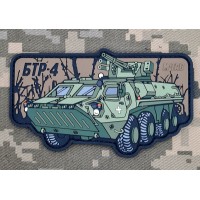 PVC патч БТР-4 