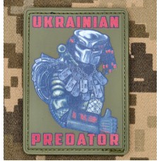 PVC нашивка Ukrainian Predator olive