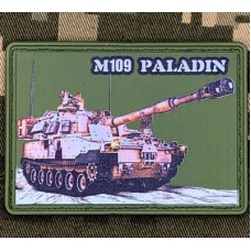 PVC нашивка САУ M109 Paladin Olive