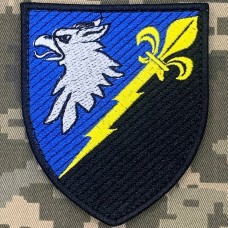 Нарукавний знак Центр радіоелектронної Розвідки Схід 