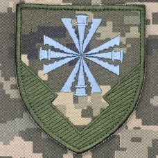 Нарукавний знак Центральне Управління Справами Міністерства оборони ЗСУ піксель 