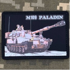 PVC нашивка САУ M109 Paladin Black