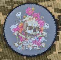 PVC шеврон Day of the Dead grey