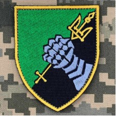 Нарукавний знак 12 Окремий Танковий Батальйон