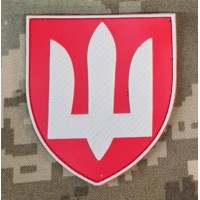 PVC шеврон Головне Управління ВСП