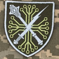 Нарукавний знак ГШ МО ЗСУ Головне управління зв'язку та кібербезпеки олива