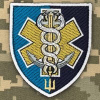 Нарукавний знак медична служба 36 ОБрМП