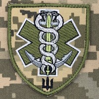 Нарукавний знак медична служба 36 ОБрМП піксель