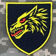 Нарукавний знак 1 оперативно-тактична група спеціального призначення