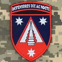Нарукавний знак 138 ЗРБр Defensores die ac nocte