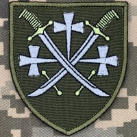 Нарукавний знак 14 АК олива