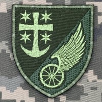 Нарукавний знак 144 окремий батальйон матеріального забезпечення 21 корпусу олива