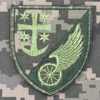 Нарукавний знак 144 окремий батальйон матеріального забезпечення 21 корпусу піксель