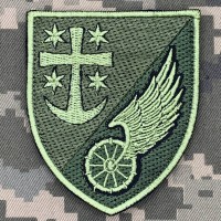 Нарукавний знак 144 окремий батальйон матеріального забезпечення 21 корпусу польовий