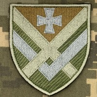 Нарукавний знак 15 Армійський Корпус польовий