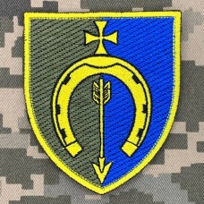Нарукавний знак 154 ОМБр  в интернет-магазине Каптерка Купить Нарукавний знак 154 ОМБр  в интернет-магазине Каптерка в Киеве и Украине