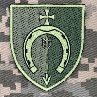 Нарукавний знак 154 ОМБр польовий