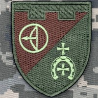 Нарукавний знак 2 батальйон 112 ОБ ТРО польовий