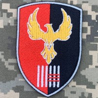 Нарукавний знак 2 механізований батальйон 63 ОМБр