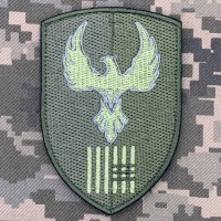 Нарукавний знак 2 механізований батальйон 63 ОМБр олива