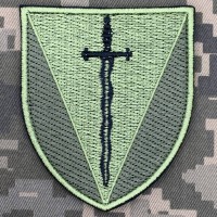 Нарукавний знак 210 ОШП польовий