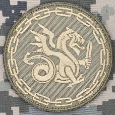 Нарукавний знак 30-й дивізіон надводних кораблів койот