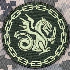 Нарукавний знак 30-й дивізіон надводних кораблів олива