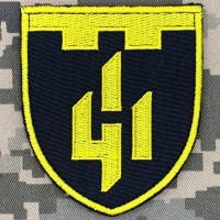 Нарукавний знак 411 окремий полк безпілотних систем Яструби 