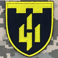 Нарукавний знак 411 окремий полк безпілотних систем Яструби 