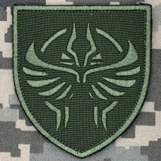 Нарукавний знак 423 ОББС Олива