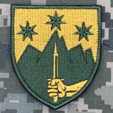 Купить Нарукавний знак 425 ОШП олива в интернет-магазине Каптерка в Киеве и Украине