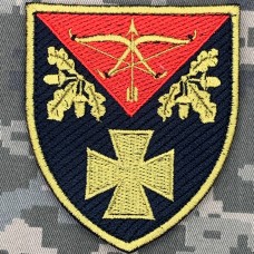 Нарукавний знак 636 ОЗКБ