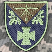 Нарукавний знак 636 ОЗКБ польовий