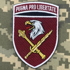 Купить Нарукавний знак 8 Корпус ДШВ Pugna pro libertate в интернет-магазине Каптерка в Киеве и Украине