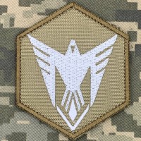 Нарукавний знак 9 ОББС койот-білий