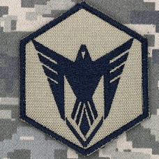 Купить Нарукавний знак 9 ОББС койот-чооний в интернет-магазине Каптерка в Киеве и Украине