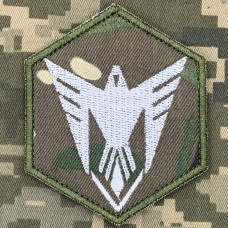 Купить Нарукавний знак 9 ОББС мультикам-білий в интернет-магазине Каптерка в Киеве и Украине