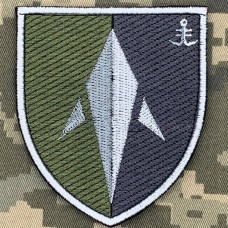 Купить Нарукавний знак Батальйон Безпілотних систем 35 ОБрМП польовий в интернет-магазине Каптерка в Киеве и Украине