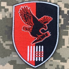 Купить Нарукавний знак Батальйон дронів 63 ОМБр в интернет-магазине Каптерка в Киеве и Украине