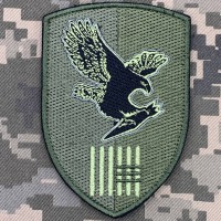 Нарукавний знак Батальйон дронів 63 ОМБр олива