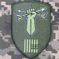 Купить Нарукавний знак Батальйон протиповітряної оборони 63 ОМБр олива в интернет-магазине Каптерка в Киеве и Украине