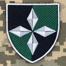 Нарукавний знак Головне управління оборонного планування ГШ ЗСУ
