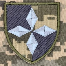 Нарукавний знак Головне управління оборонного планування ГШ ЗСУ піксель