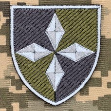 Нарукавний знак Головне управління оборонного планування ГШ ЗСУ захисний